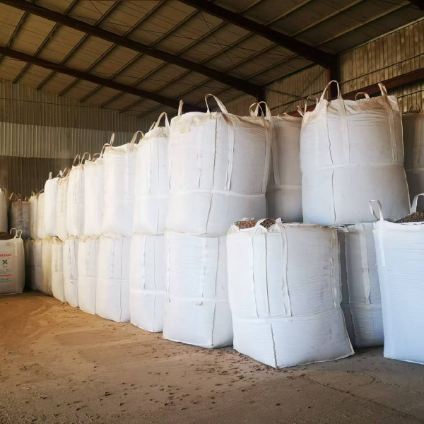 生物質環(huán)保顆粒