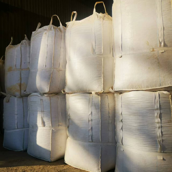 生物質(zhì)顆粒燃料價(jià)格